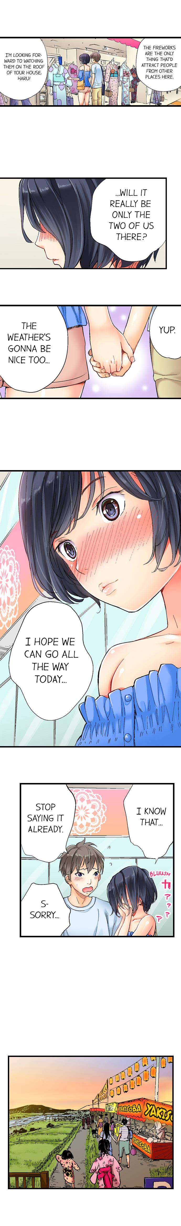 Hidden Sex under Fireworks Chapter 1 Page 6