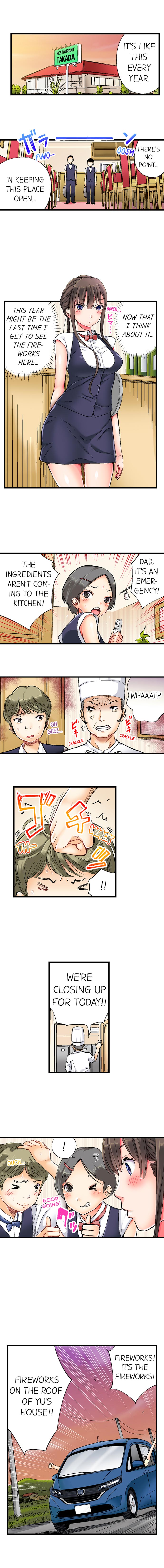 Hidden Sex under Fireworks Chapter 1 Page 7