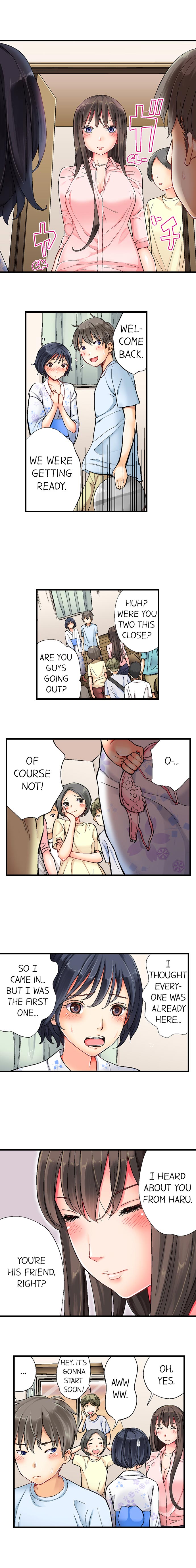 Hidden Sex under Fireworks Chapter 2 Page 3
