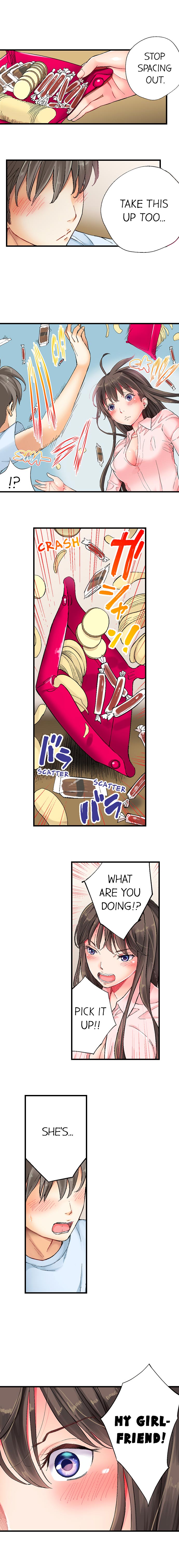 Hidden Sex under Fireworks Chapter 2 Page 5