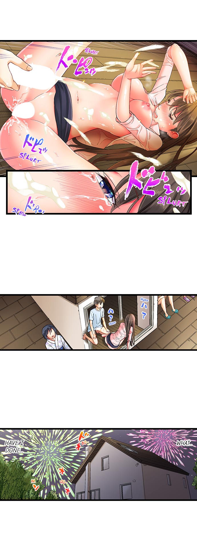 Hidden Sex under Fireworks Chapter 3 Page 9