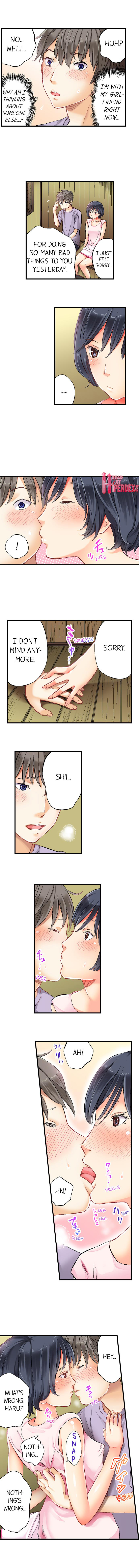 Hidden Sex under Fireworks Chapter 4 Page 9