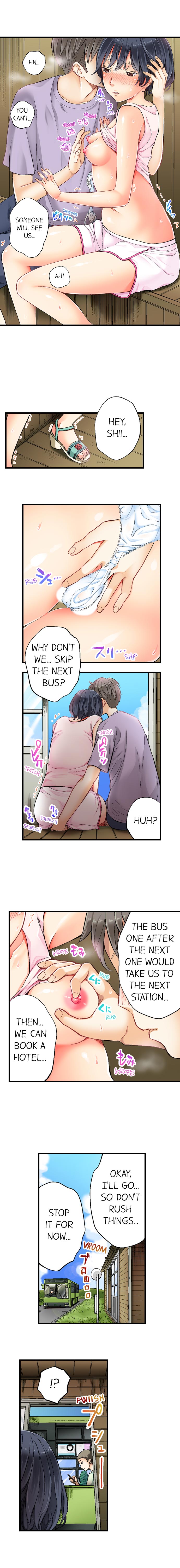 Hidden Sex under Fireworks Chapter 5 Page 2