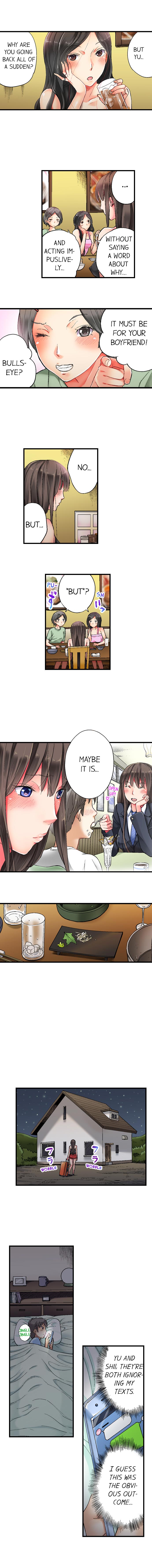 Hidden Sex under Fireworks Chapter 5 Page 6