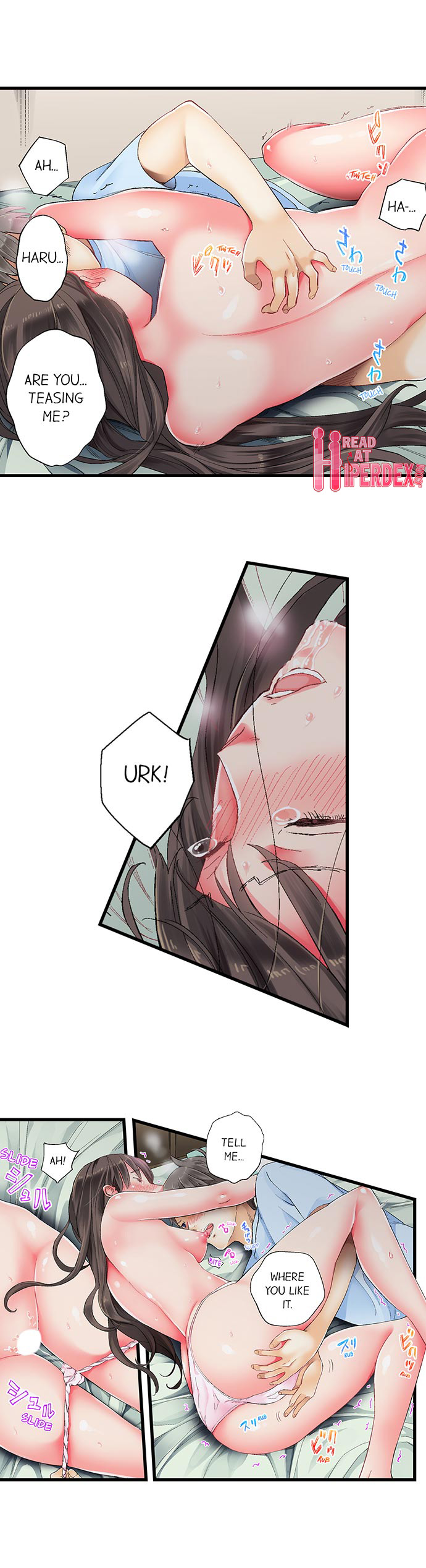Hidden Sex under Fireworks Chapter 6 Page 3