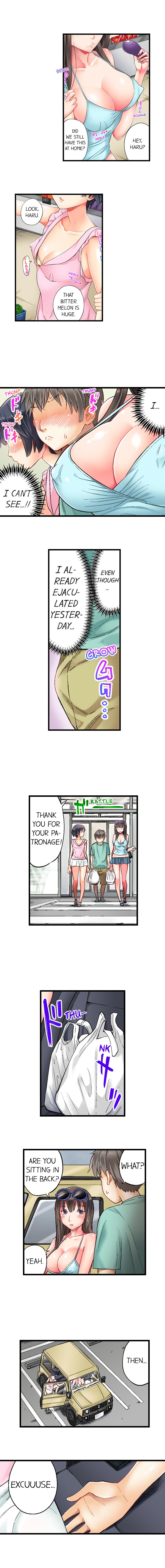 Hidden Sex under Fireworks Chapter 8 Page 2