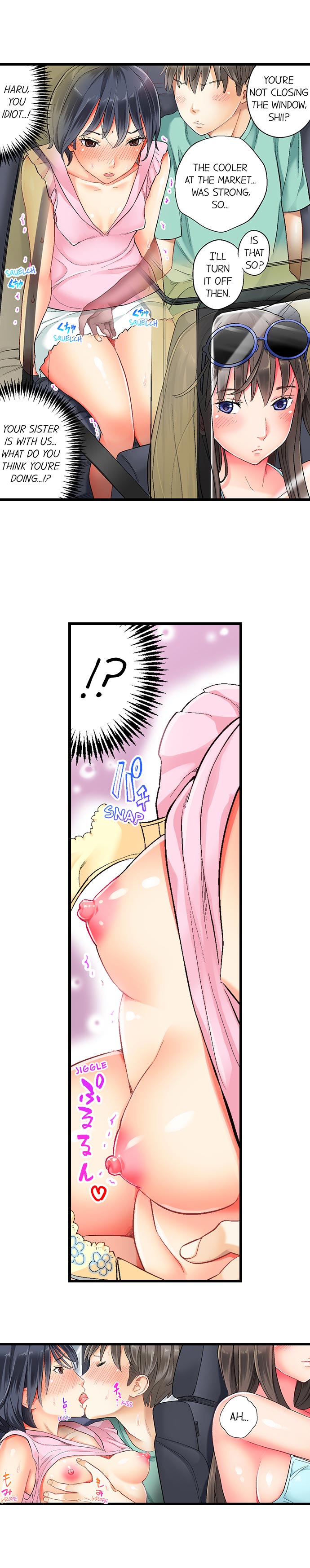 Hidden Sex under Fireworks Chapter 8 Page 4