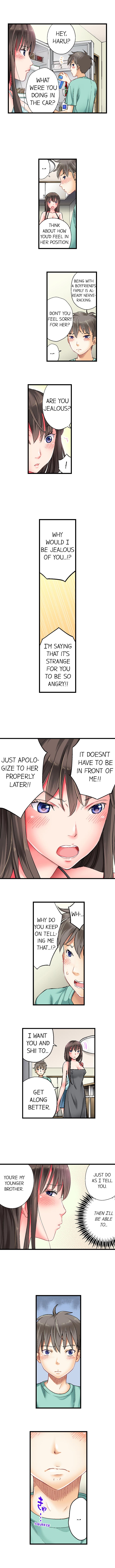 Hidden Sex under Fireworks Chapter 8 Page 8