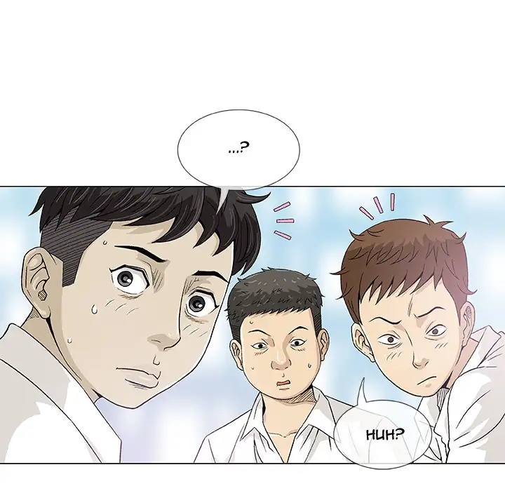 Give and Take Chapter 2 Page 10