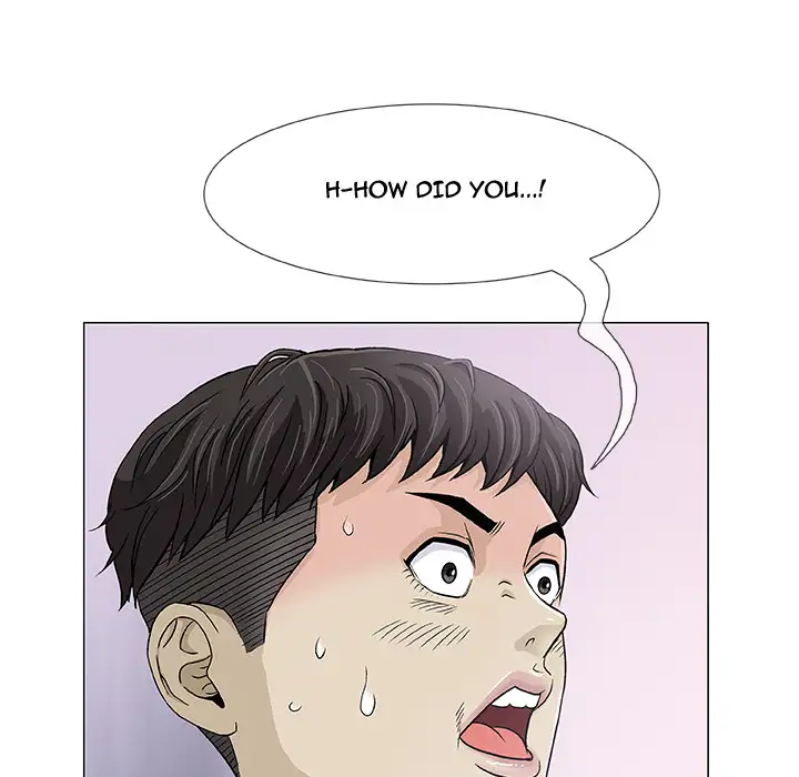 Give and Take Chapter 2 Page 105