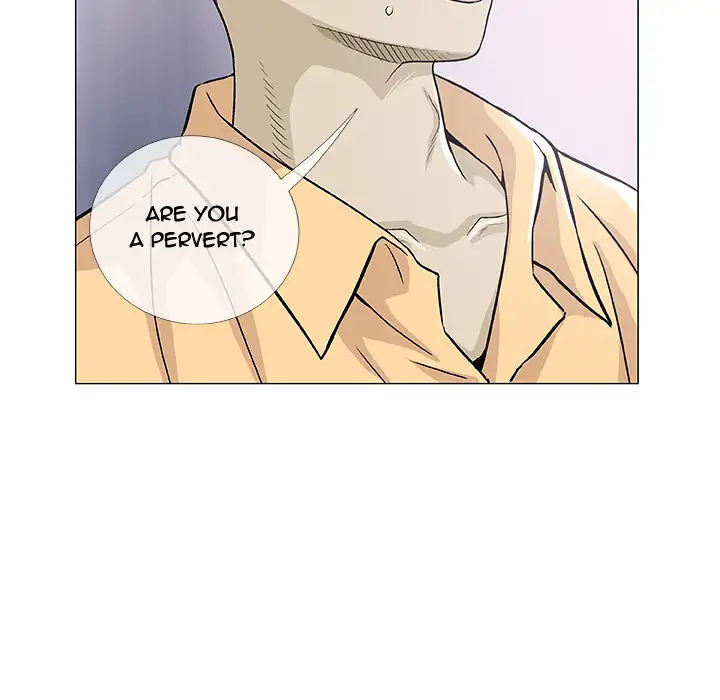Give and Take Chapter 2 Page 106