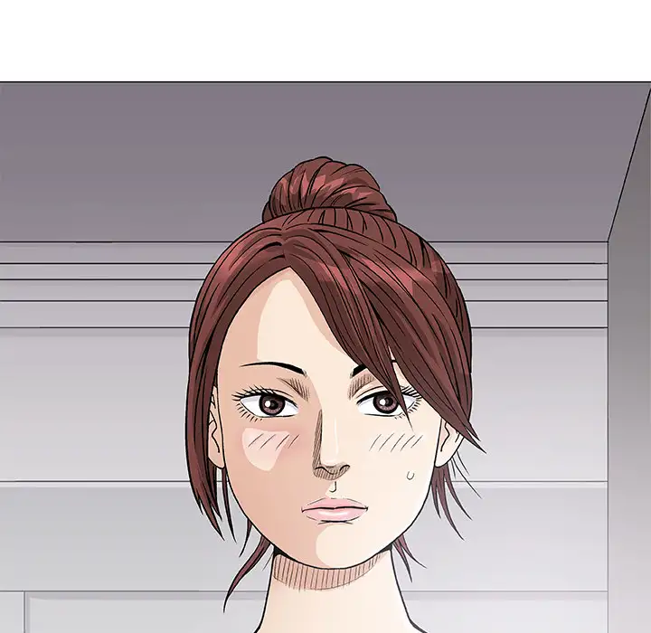 Give and Take Chapter 2 Page 107