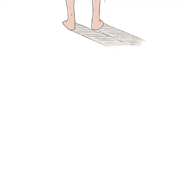 Give and Take Chapter 2 Page 112