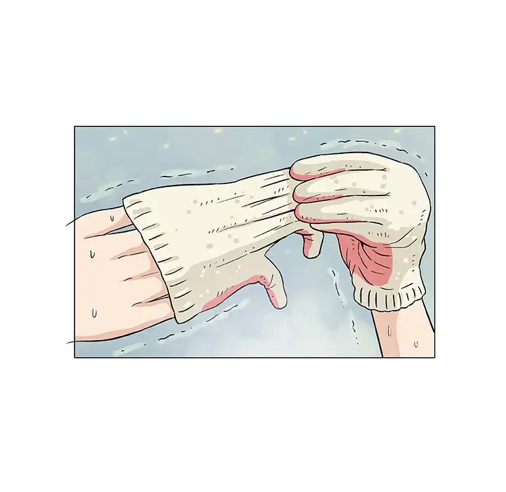 Give and Take Chapter 2 Page 120