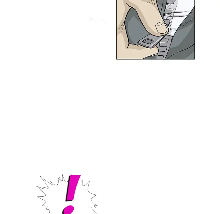 Give and Take Chapter 2 Page 23