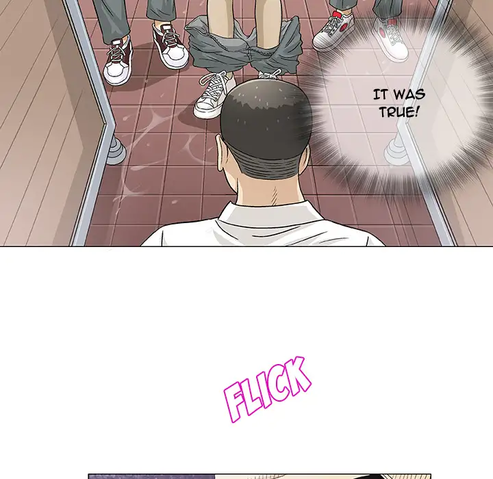 Give and Take Chapter 2 Page 25