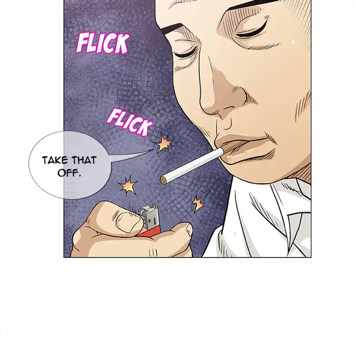 Give and Take Chapter 2 Page 26