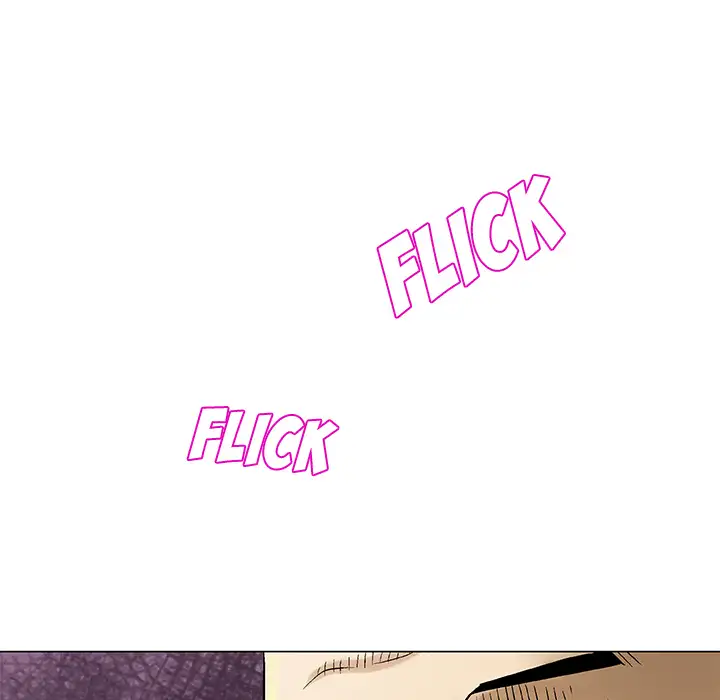 Give and Take Chapter 2 Page 30