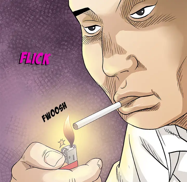 Give and Take Chapter 2 Page 31