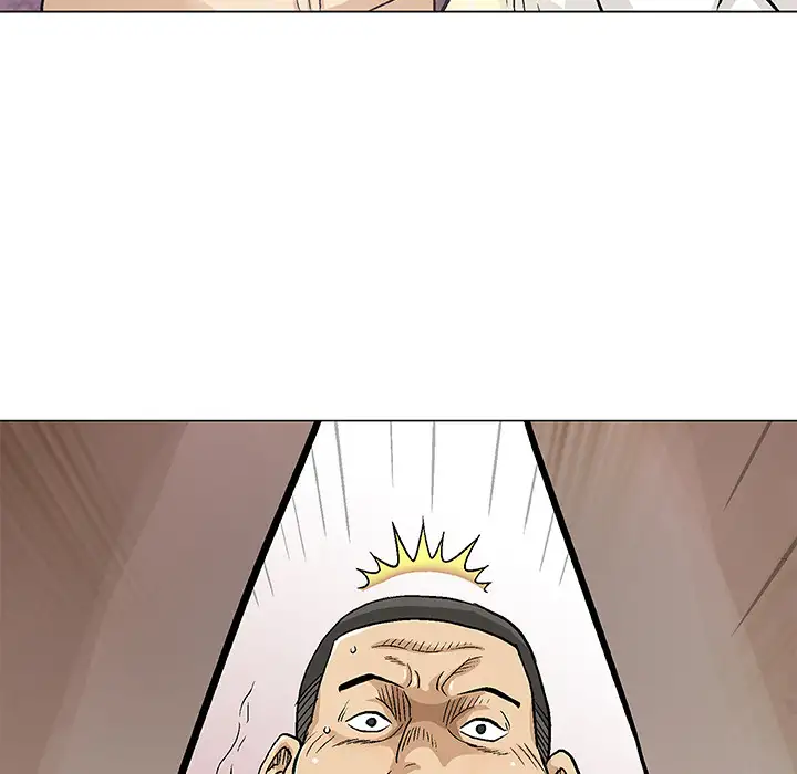 Give and Take Chapter 2 Page 32