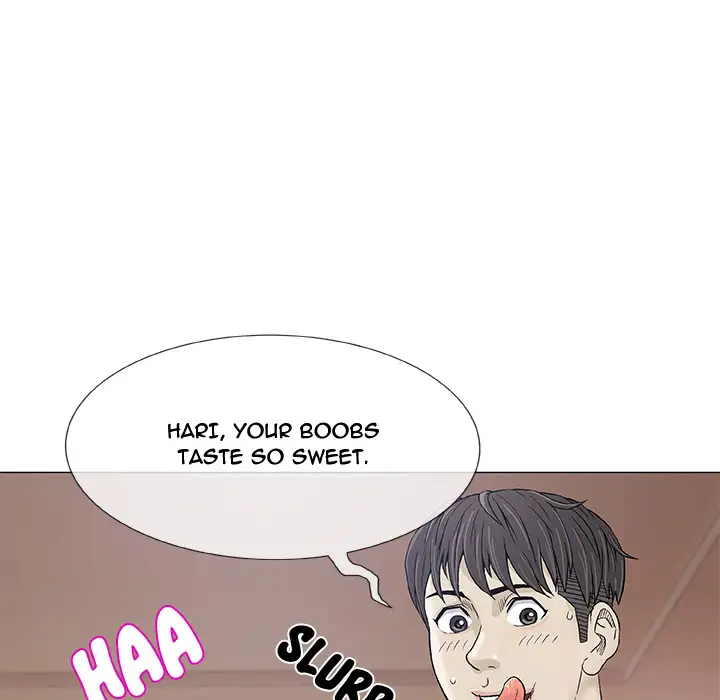Give and Take Chapter 2 Page 49