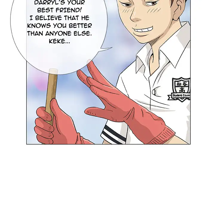 Give and Take Chapter 2 Page 6