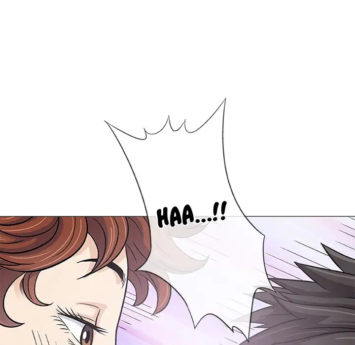 Give and Take Chapter 2 Page 60