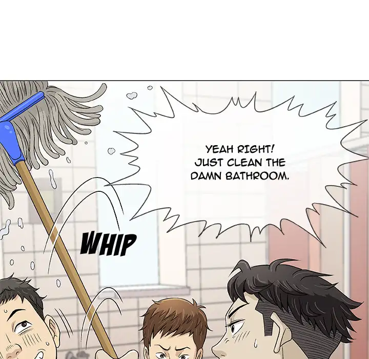 Give and Take Chapter 2 Page 7