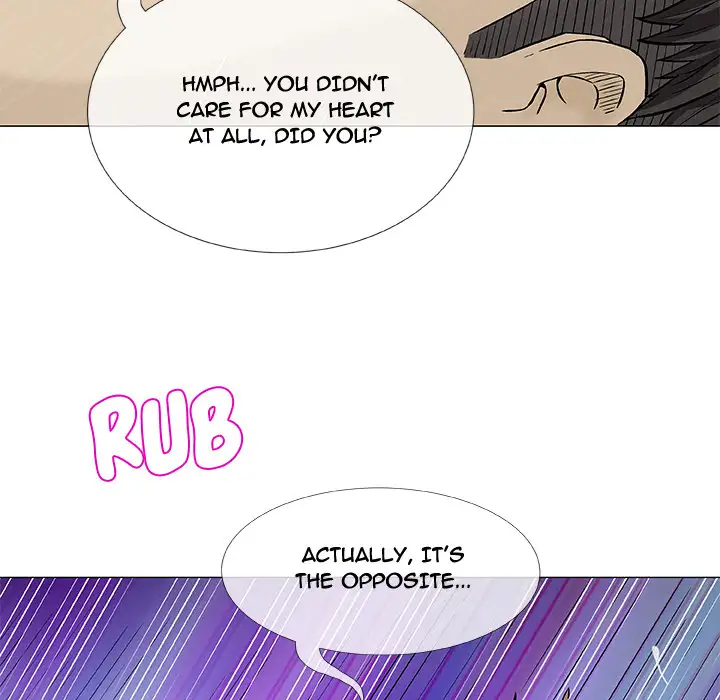 Give and Take Chapter 2 Page 76