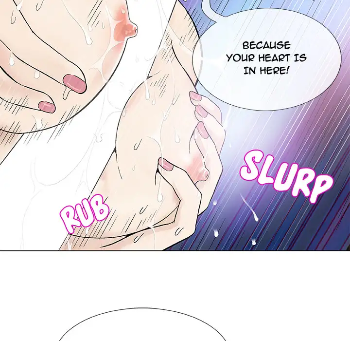 Give and Take Chapter 2 Page 78