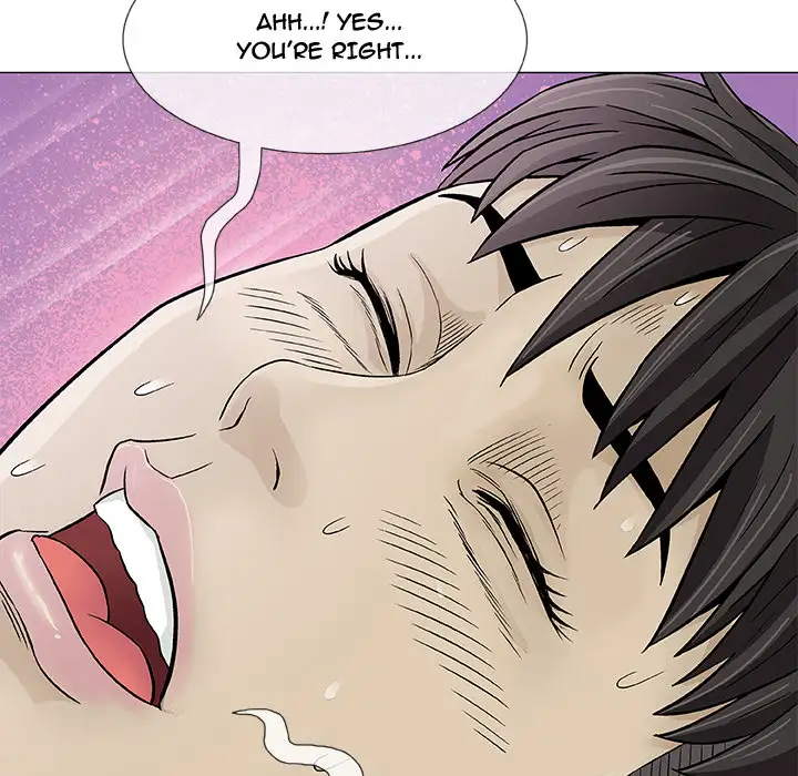 Give and Take Chapter 2 Page 79