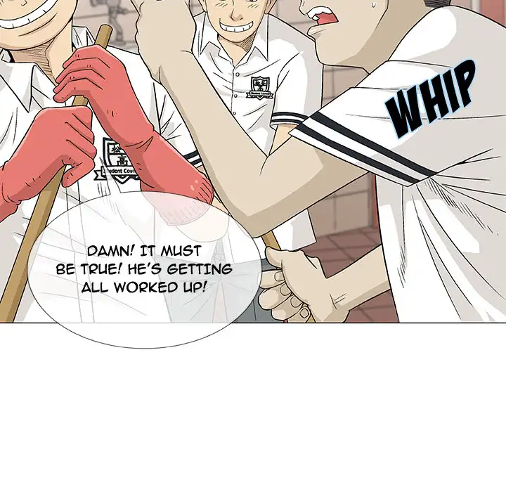 Give and Take Chapter 2 Page 8