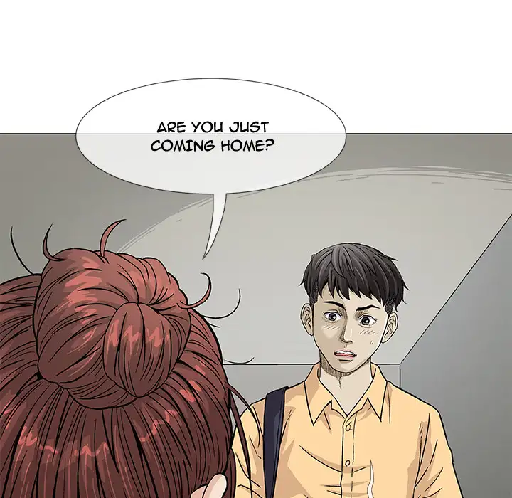 Give and Take Chapter 2 Page 90