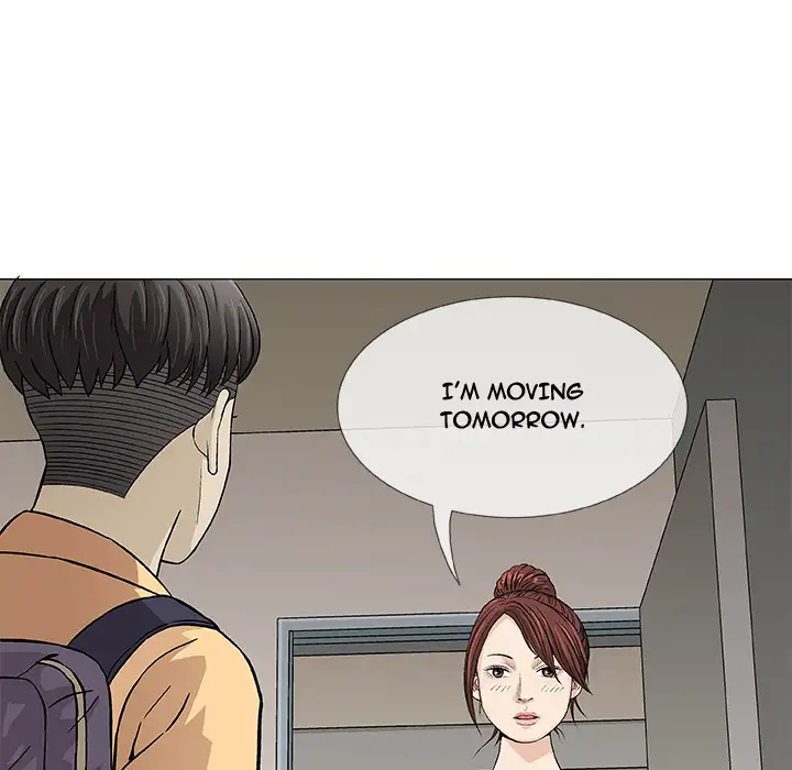 Give and Take Chapter 2 Page 92