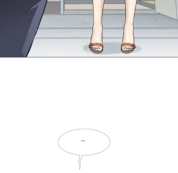 Give and Take Chapter 2 Page 94