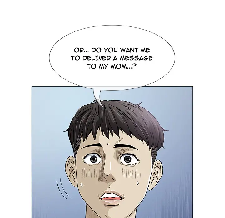 Give and Take Chapter 2 Page 96