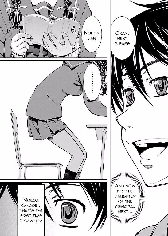 Hiai Mousou Chapter 1 Page 10