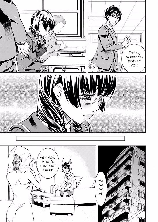 Hiai Mousou Chapter 1 Page 16
