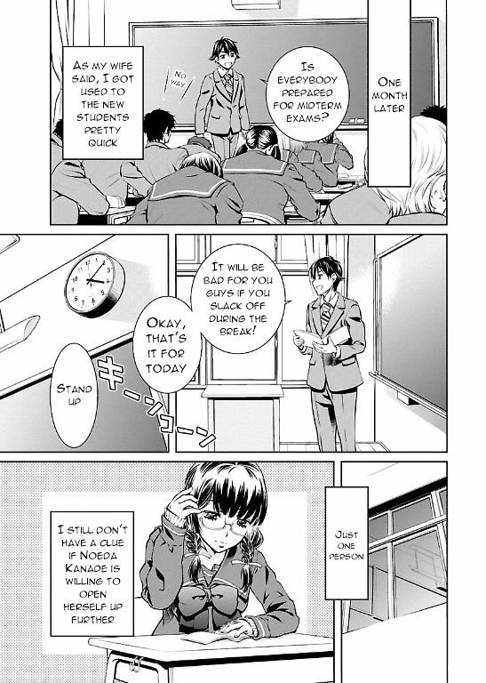 Hiai Mousou Chapter 1 Page 18