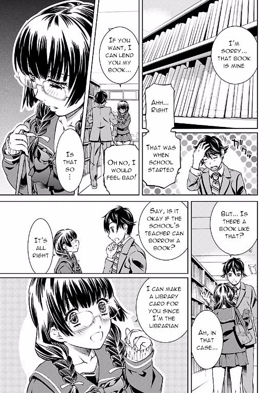 Hiai Mousou Chapter 1 Page 22