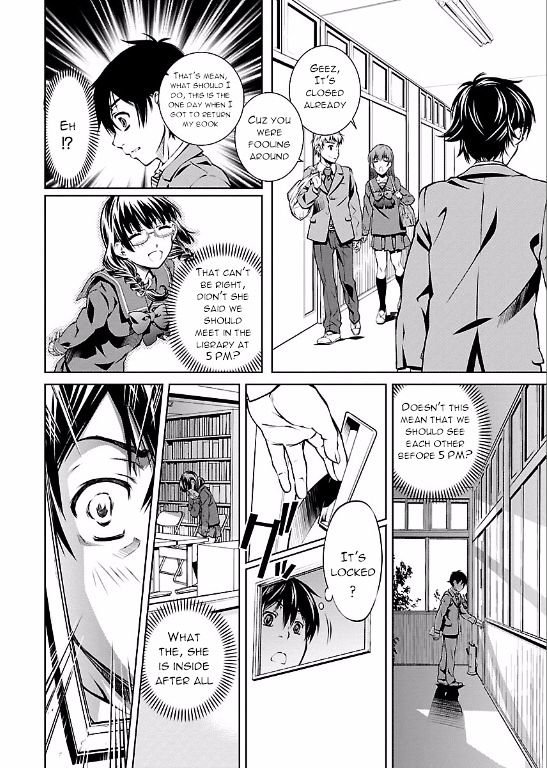 Hiai Mousou Chapter 1 Page 25