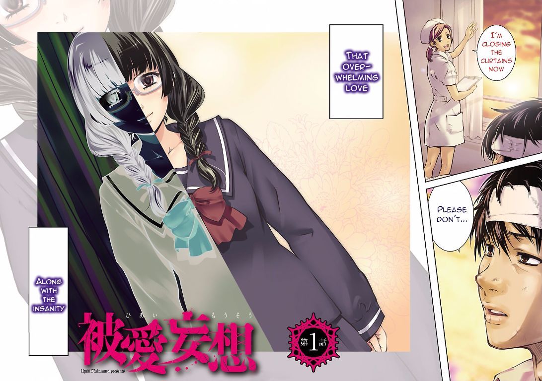 Hiai Mousou Chapter 1 Page 3