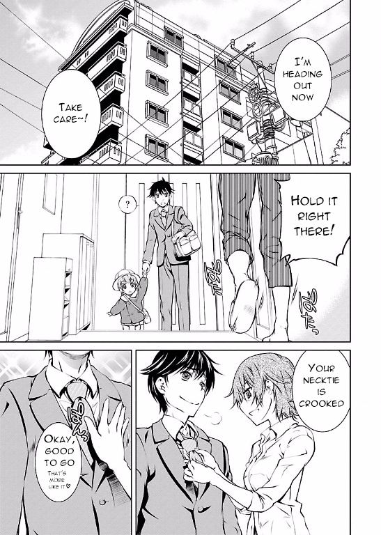 Hiai Mousou Chapter 1 Page 4