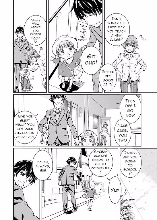 Hiai Mousou Chapter 1 Page 5