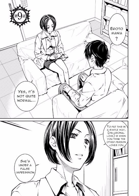 Hiai Mousou Chapter 9 Page 1