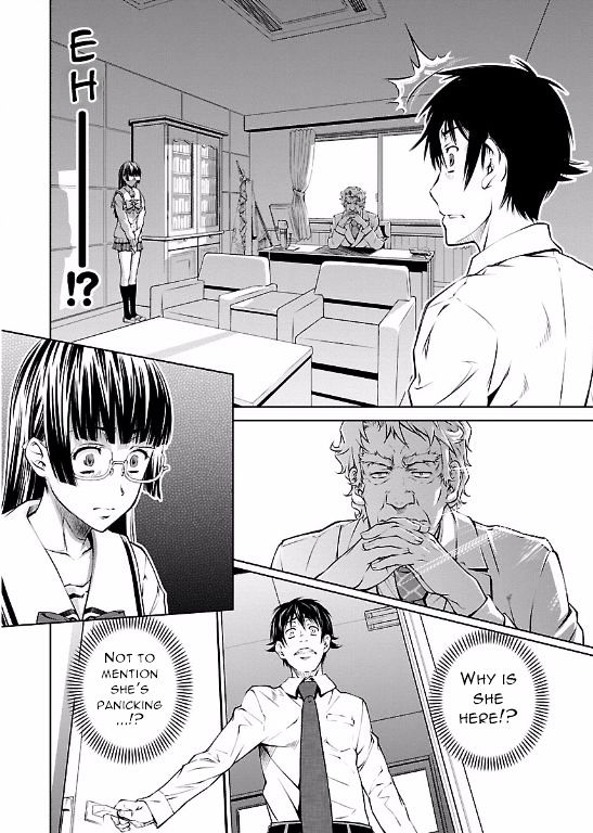 Hiai Mousou Chapter 9 Page 10