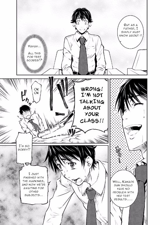 Hiai Mousou Chapter 9 Page 13