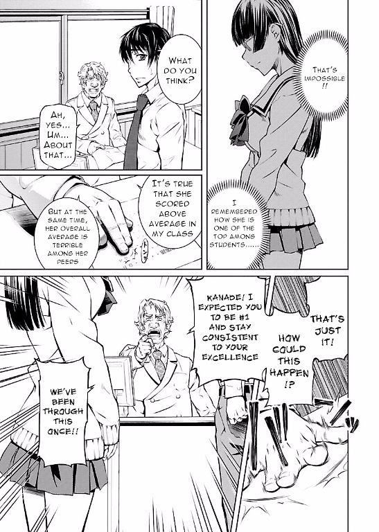 Hiai Mousou Chapter 9 Page 15
