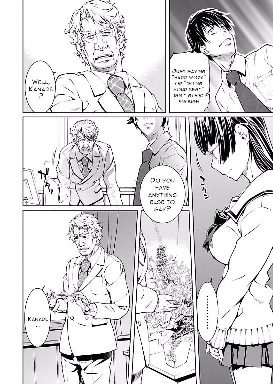 Hiai Mousou Chapter 9 Page 16