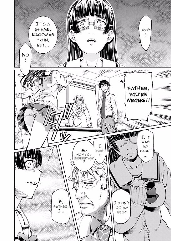 Hiai Mousou Chapter 9 Page 18